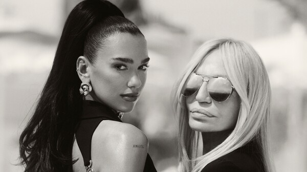 제공 = 베르사체