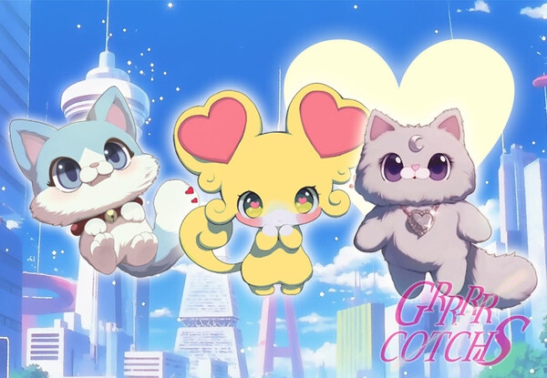 치스와 구르릉 협업 이미지