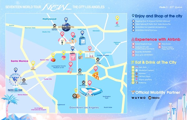 세븐틴 더 시티 LA / 플레디스 엔터테인먼트 제공