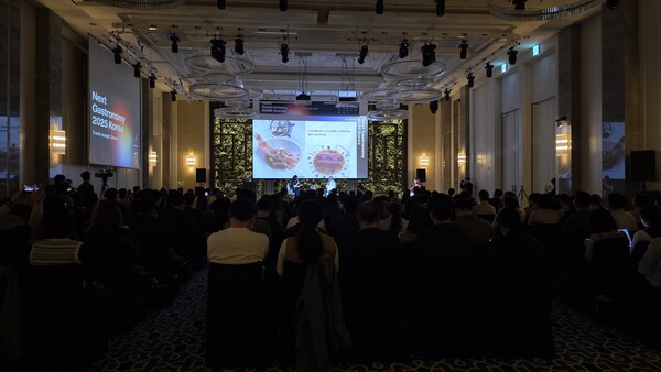 글로벌 미식 전문가 및 한국 F&B 오피니언 리더 등 약 200명이 참석한  ‘넥스트 가스트로노미 2025 코리아’ 