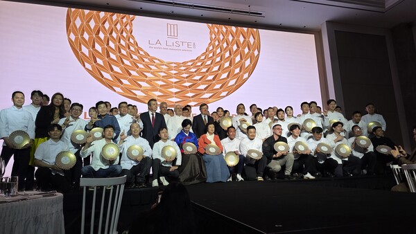 국내를 대표하는 레스토랑과 호텔 셰프들이 한자리에 모인 '라리스트 2026 코리아'