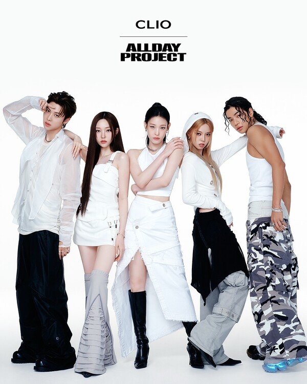 클리오의 브랜드 앰배서더 올데이 프로젝트. @clio_official