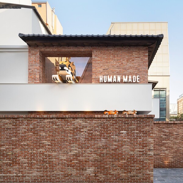 오픈 예정인 '휴먼메이드 압구정' 외관 / @humanmade 